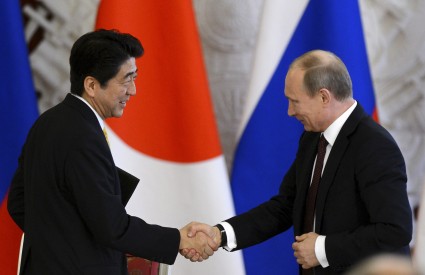 Japan-Russia Relations - 1