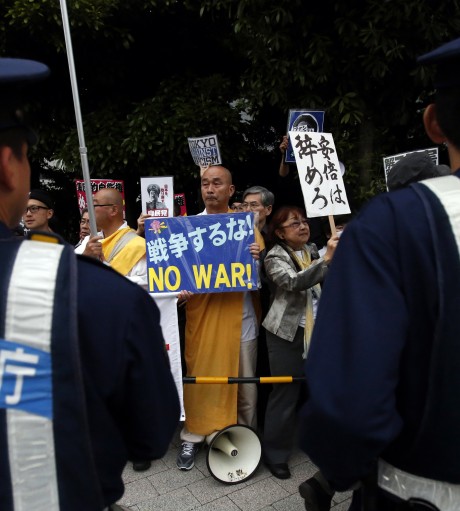 Japanese Politics Concerning Collective Self-Defense