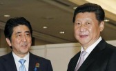 The Next Phase of Sino-Japanese Relations