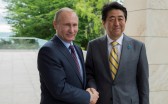 Breakthrough in Japan-Russia Relations and Advancing Regional Security