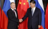 Sino-Russian Cooperation in Central Asia